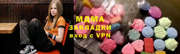 МДПВ Балабаново