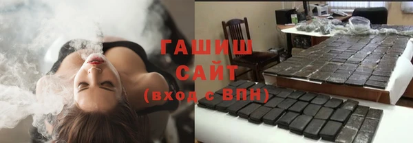 дживик Балахна